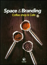 Space ＆ branding.  1,Coffee shop ＆ cafe/