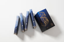 어두운 바다의 등불이 되어.  2/ 